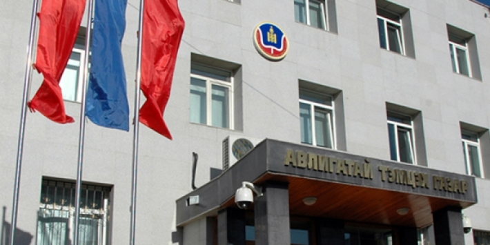 Нэр бүхий албан тушаалтнуудад холбогдох эрүүгийн хэргийг прокурорт шилжүүлэв